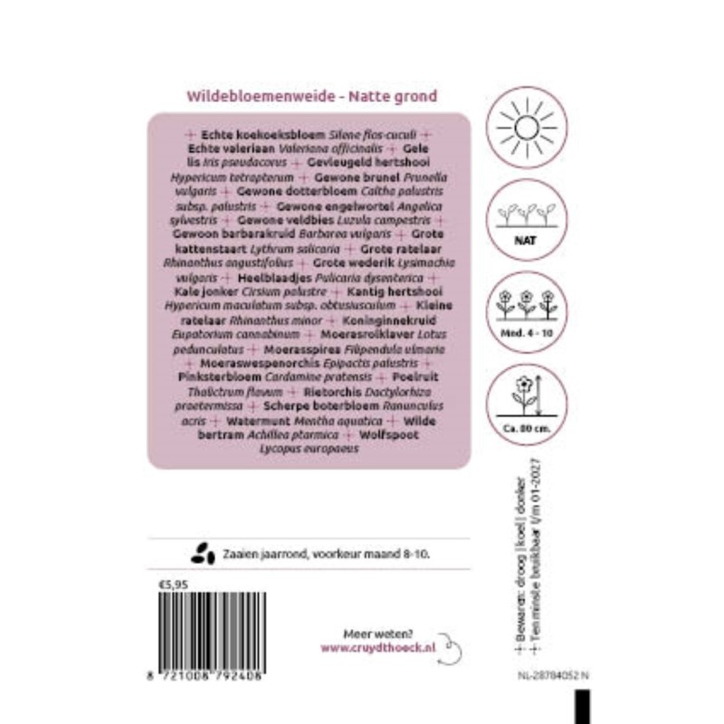 Wildebloemenweide - voor natte grond