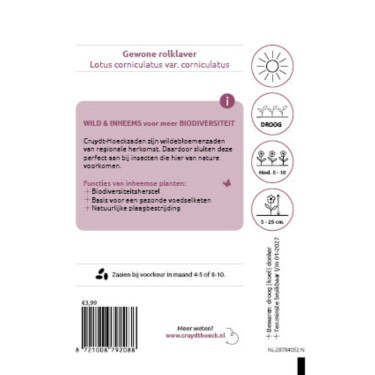 Gewone rolklaver - Lotus corniculatus var. corniculatus