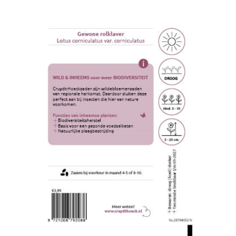 Gewone rolklaver - Lotus corniculatus var. corniculatus