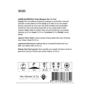 Japans bloemtapijt Osaka mengsel -zaden-